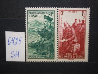 Фото марки Франция 1941г серия **