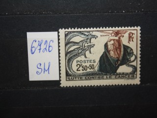 Фото марки Франция 1941г *