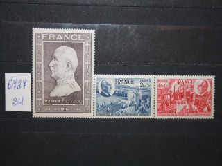 Фото марки Франция 1944г серия **