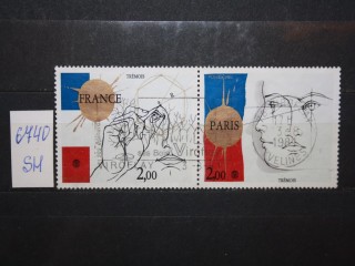 Фото марки Франция 1981г серия