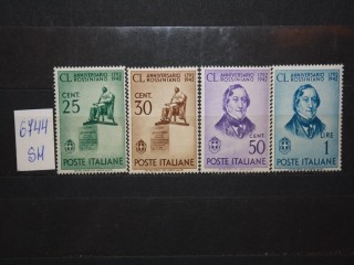 Фото марки Италия 1942г серия **