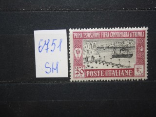 Фото марки Итальянское Триполи 1927г **