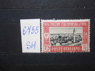 Фото марки Итальянское Триполи 1927г **