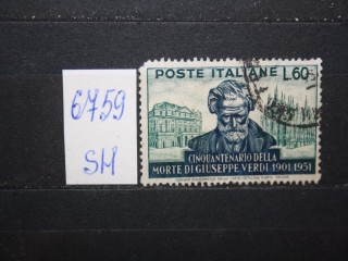 Фото марки Италия 1951г