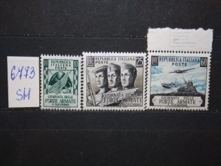 Фото марки Италия 1952г серия **