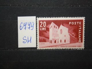 Фото марки Италия 1949г **