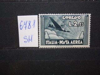Фото марки Италия 1933г **