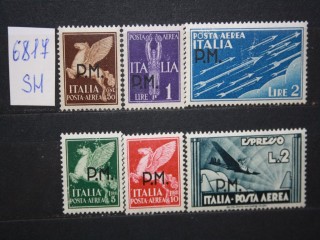 Фото марки Италия 1943г серия **