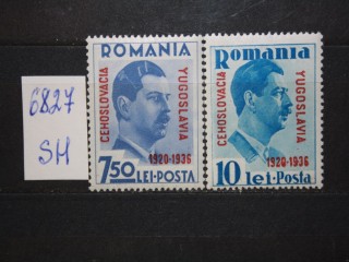 Фото марки Румыния 1936г серия **