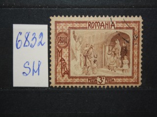 Фото марки Румыния 1907г