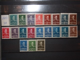 Фото марки Румыния 1944-45гг серия **