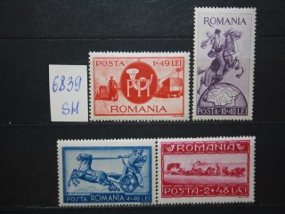 Фото марки Румыния 1944г серия **