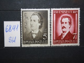 Фото марки Румыния 1939г серия **