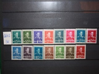 Фото марки Румыния 1940-42гг серия **