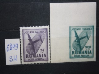 Фото марки Румыния 1948г серия **