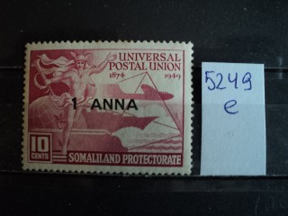 Фото марки Брит. Сомали 1949г *
