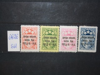 Фото марки Латвия 1932г серия *