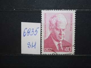 Фото марки ГДР 1973г