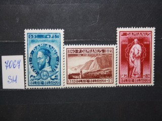 Фото марки Бельгия 1946г серия *