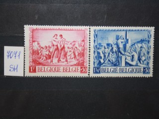 Фото марки Бельгия 1945г серия *