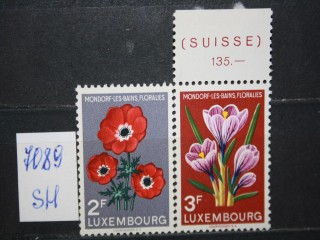 Фото марки Люксембург 1956г серия *