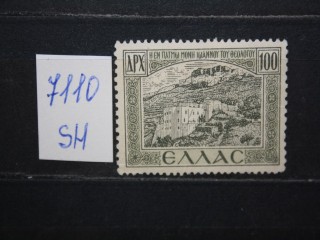 Фото марки Греция 1947г *