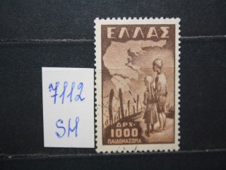 Фото марки Греция 1949г