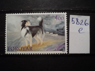 Фото марки Форерские острова 1994г **