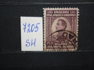 Фото марки Югославия 1923г