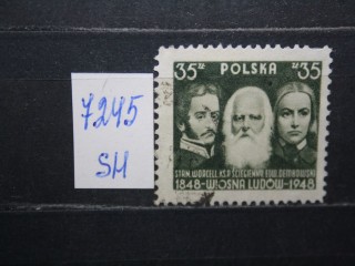 Фото марки Польша 1948г