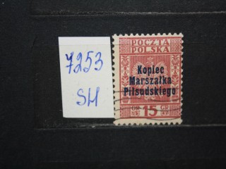 Фото марки Польша 1935г