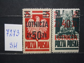 Фото марки Польша 1947г серия **