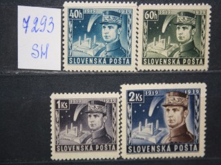 Фото марки Словакия 1939г серия **
