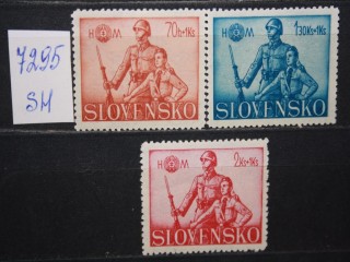 Фото марки Словакия 1942г серия **