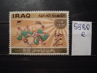 Фото марки Ирак **