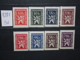 Фото марки Чехословакия 1947г серия **