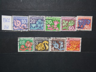 Фото марки Чехословакия 1971г набор марок