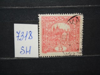 Фото марки Чехословакия 1919г зубцовка-13,3/4:13,5
