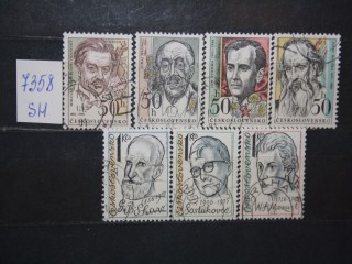 Фото марки Чехословакия 1981г набор марок