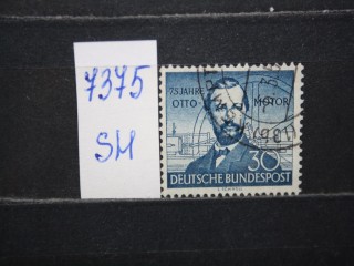 Фото марки Германия 1952г