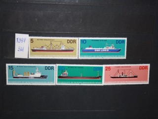 Фото марки ГДР 1982г набор марок **