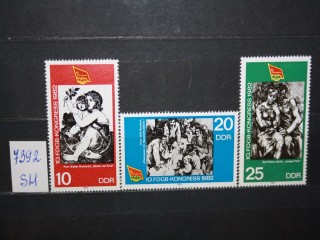 Фото марки ГДР 1982г серия **