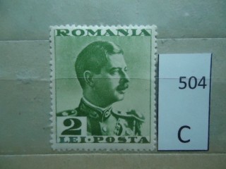 Фото марки Румыния 1940г **