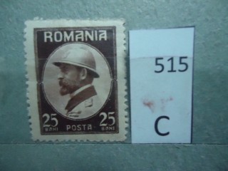 Фото марки Румыния 1922г **