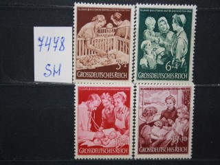 Фото марки Германия Рейх 1944г серия **