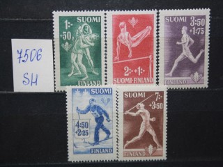 Фото марки Финляндия 1945г серия **