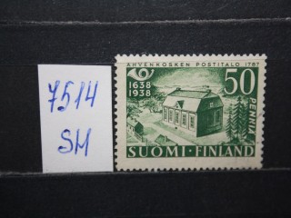 Фото марки Финляндия 1938г *