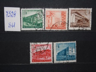 Фото марки Венгрия 1951г серия