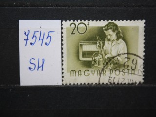 Фото марки Венгрия 1955г