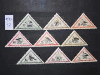 Фото марки Венгрия 1952г набор марок **
